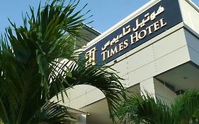 Times Hotel Bandar Seri Begawan